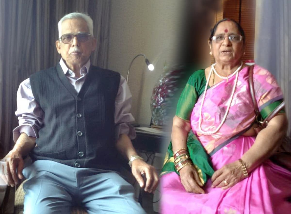 Late Shri Nageswara Rao & Smt Subbalakshmi Sattiraju