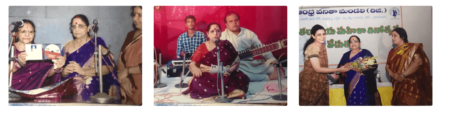 Smt. Subbalakshmi Sattiraju — composer of Sai Subhanjali